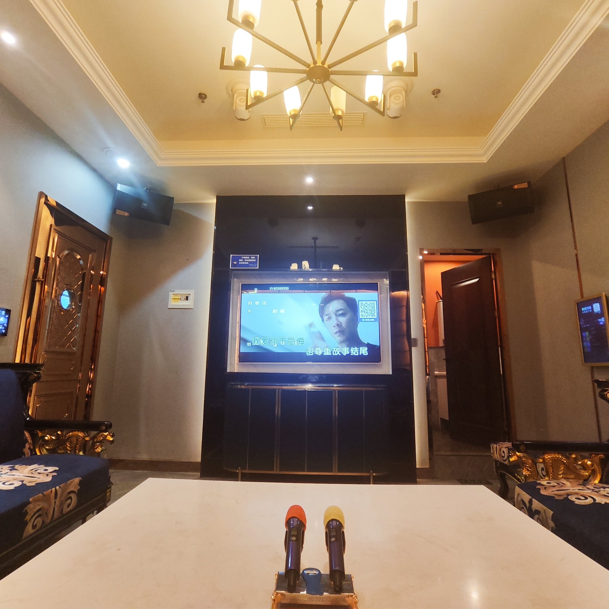 天津商务ktv模式创新体验-宝坻区ktv预订